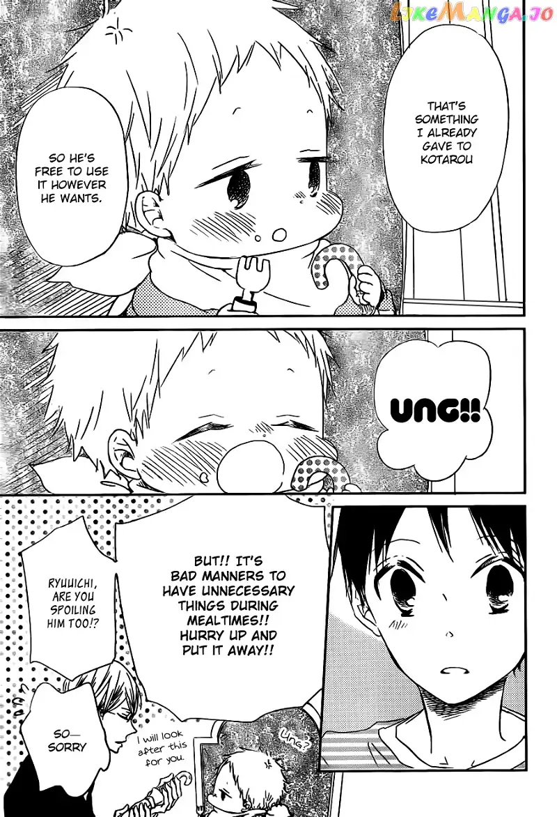 Gakuen Babysitters Chapter 44 page 22
