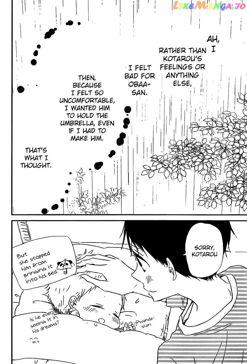Gakuen Babysitters Chapter 44 page 23