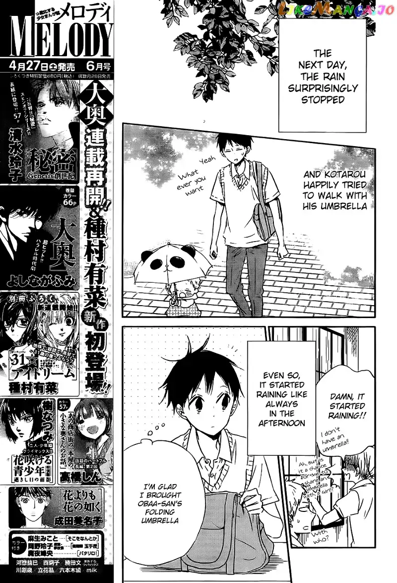 Gakuen Babysitters Chapter 44 page 24