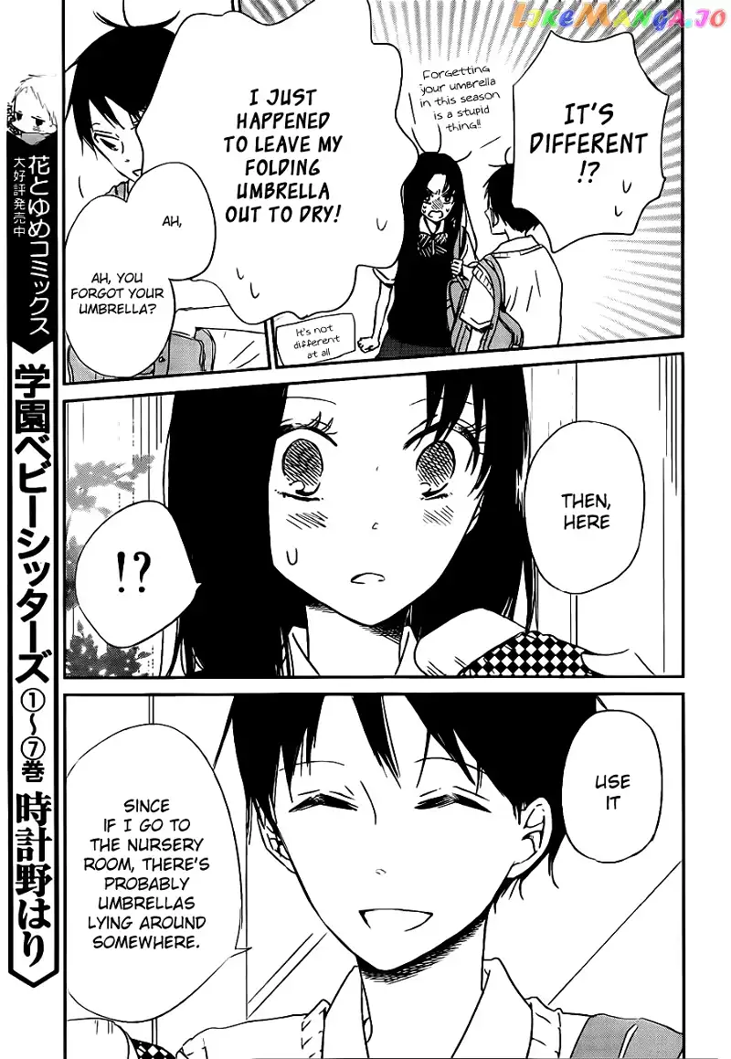 Gakuen Babysitters Chapter 44 page 26
