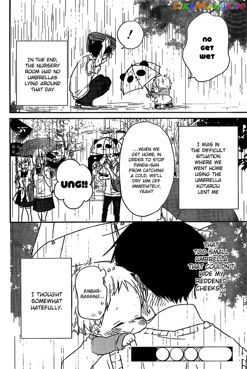 Gakuen Babysitters Chapter 44 page 31