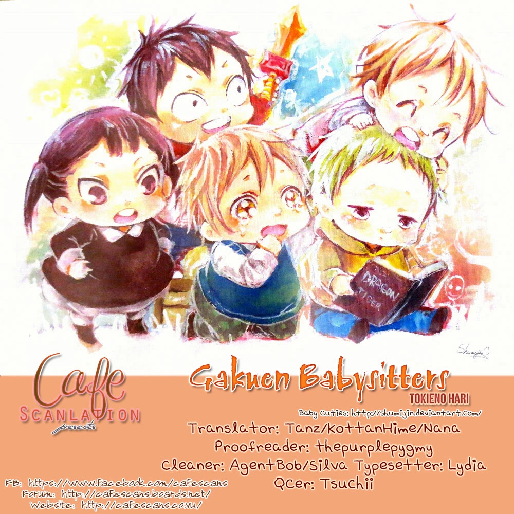 Gakuen Babysitters Chapter 45 page 1