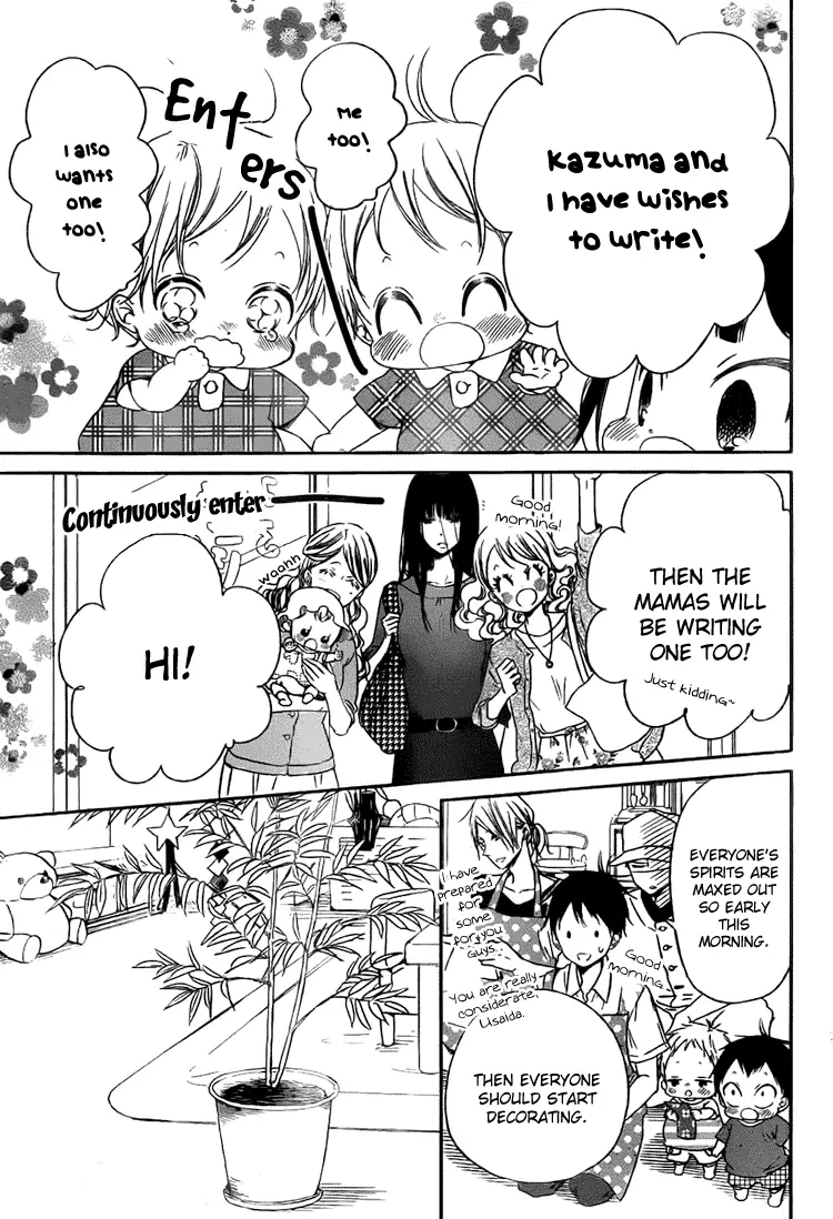 Gakuen Babysitters Chapter 45 page 6