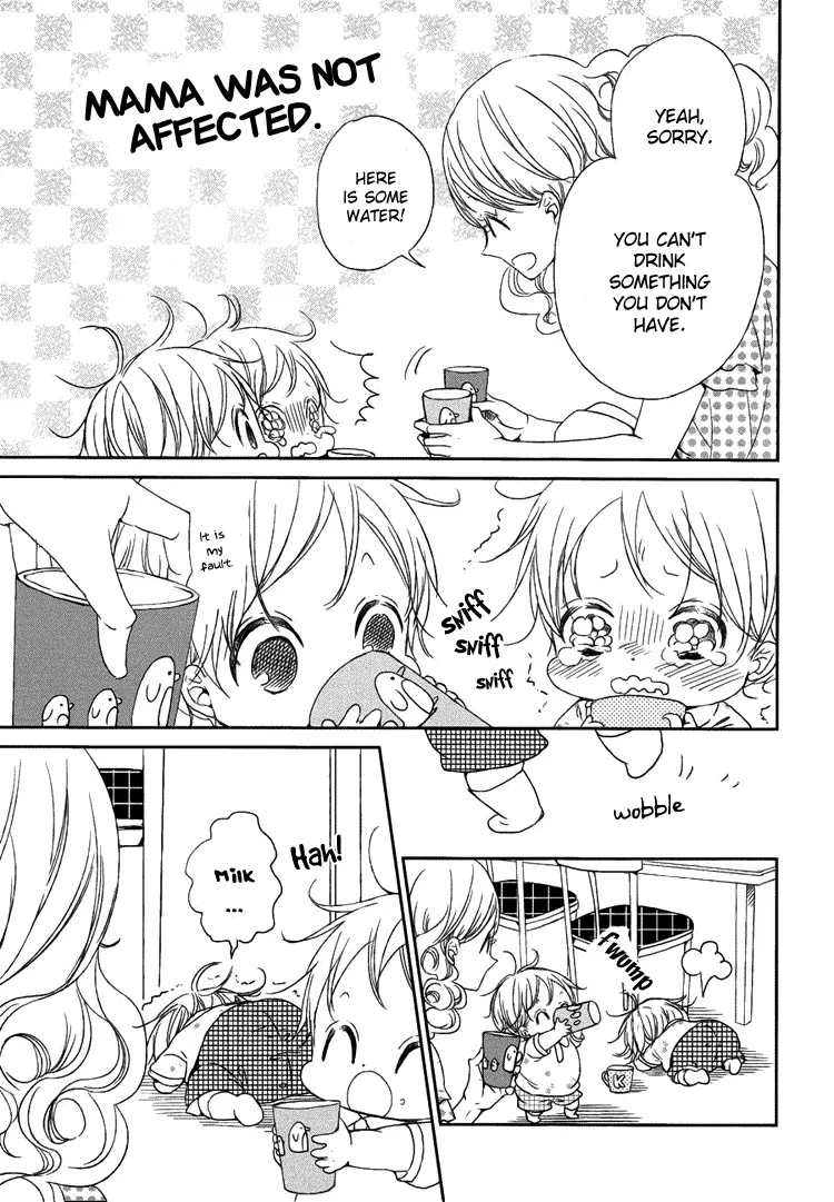 Gakuen Babysitters Chapter 46 page 5