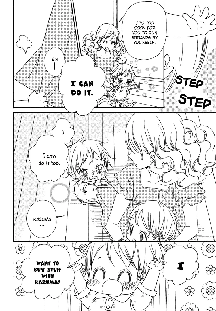 Gakuen Babysitters Chapter 46 page 8