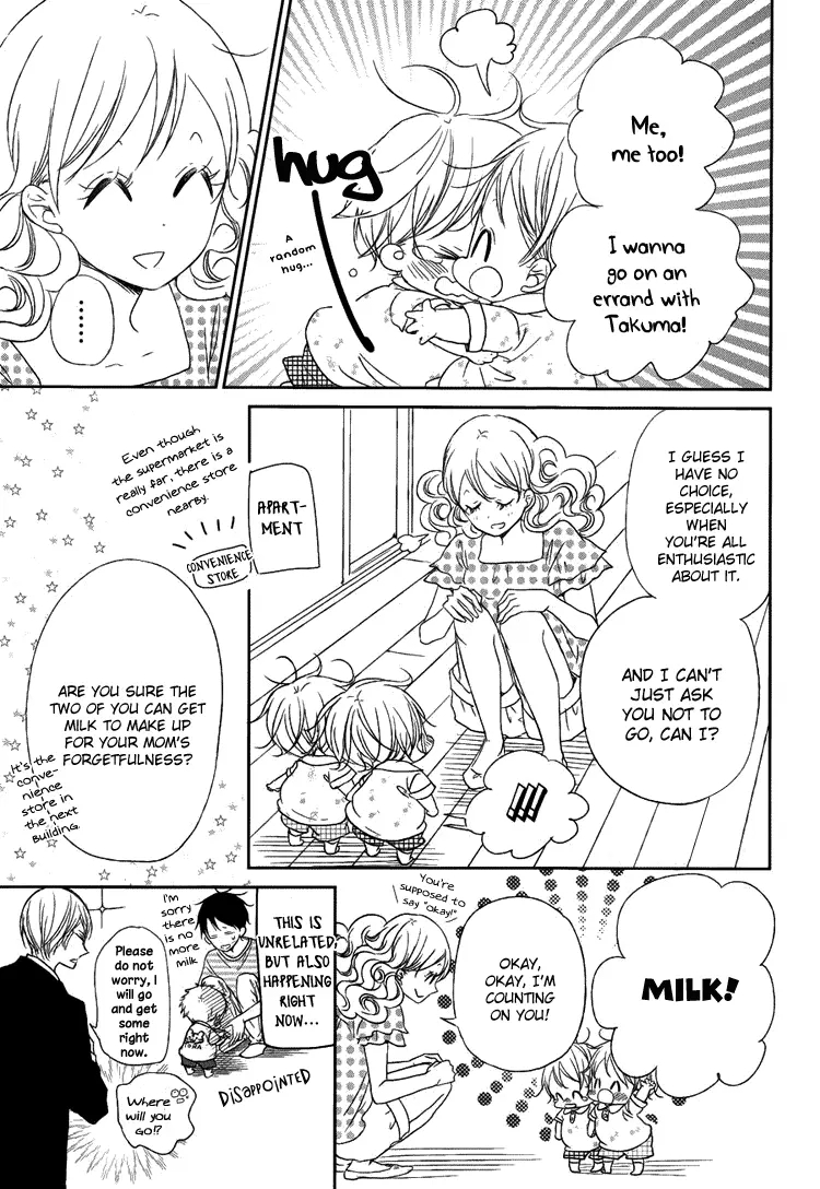 Gakuen Babysitters Chapter 46 page 9