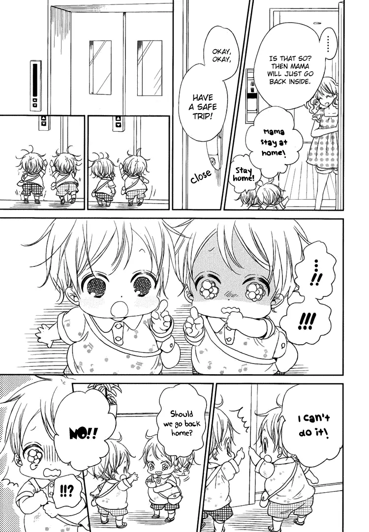 Gakuen Babysitters Chapter 46 page 11