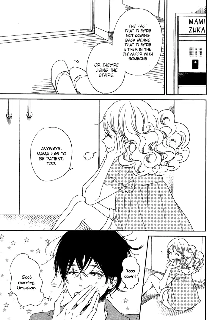 Gakuen Babysitters Chapter 46 page 13