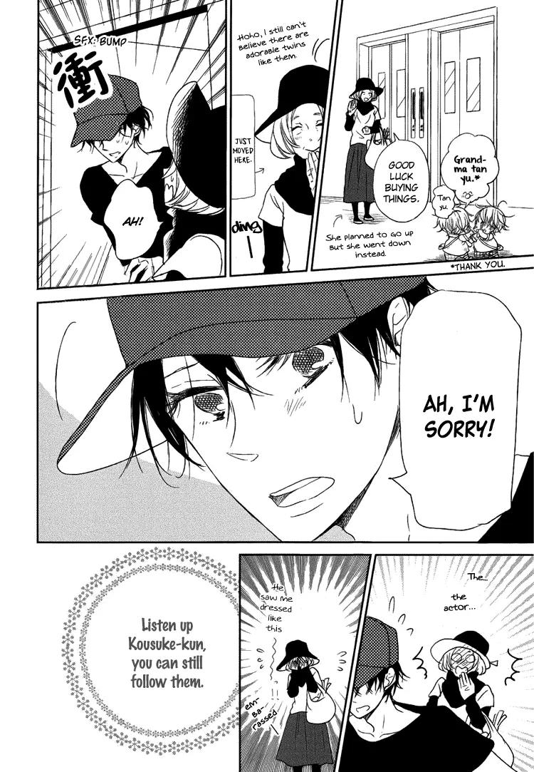 Gakuen Babysitters Chapter 46 page 18