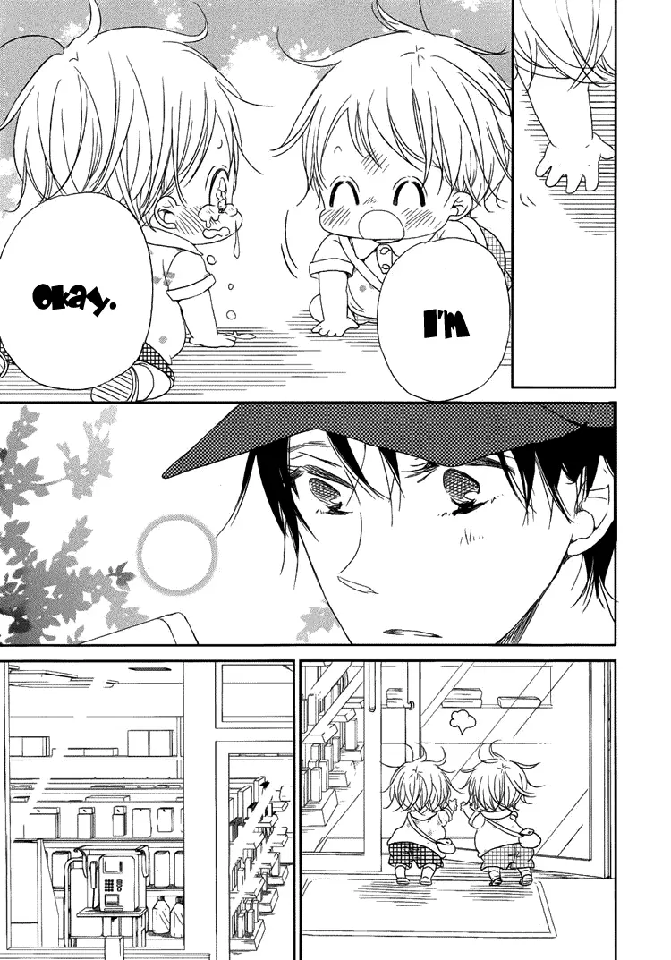 Gakuen Babysitters Chapter 46 page 21
