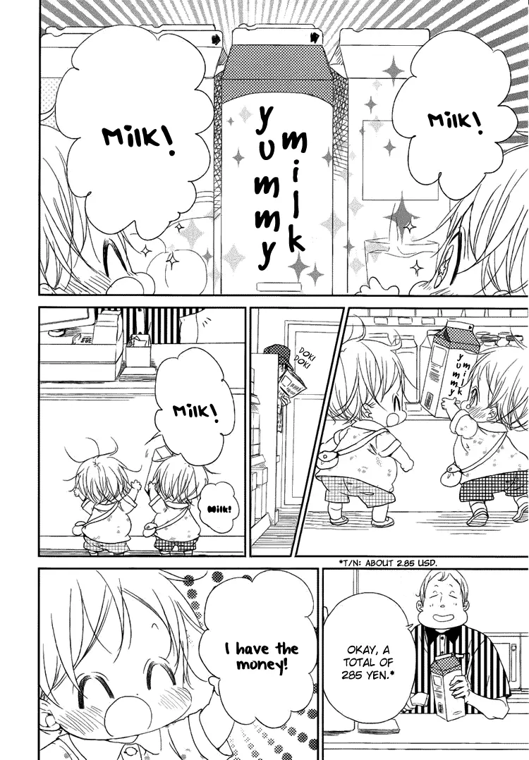Gakuen Babysitters Chapter 46 page 22