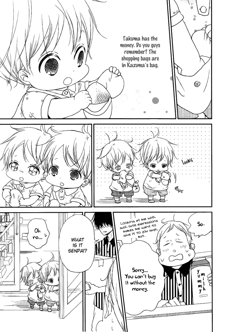 Gakuen Babysitters Chapter 46 page 23