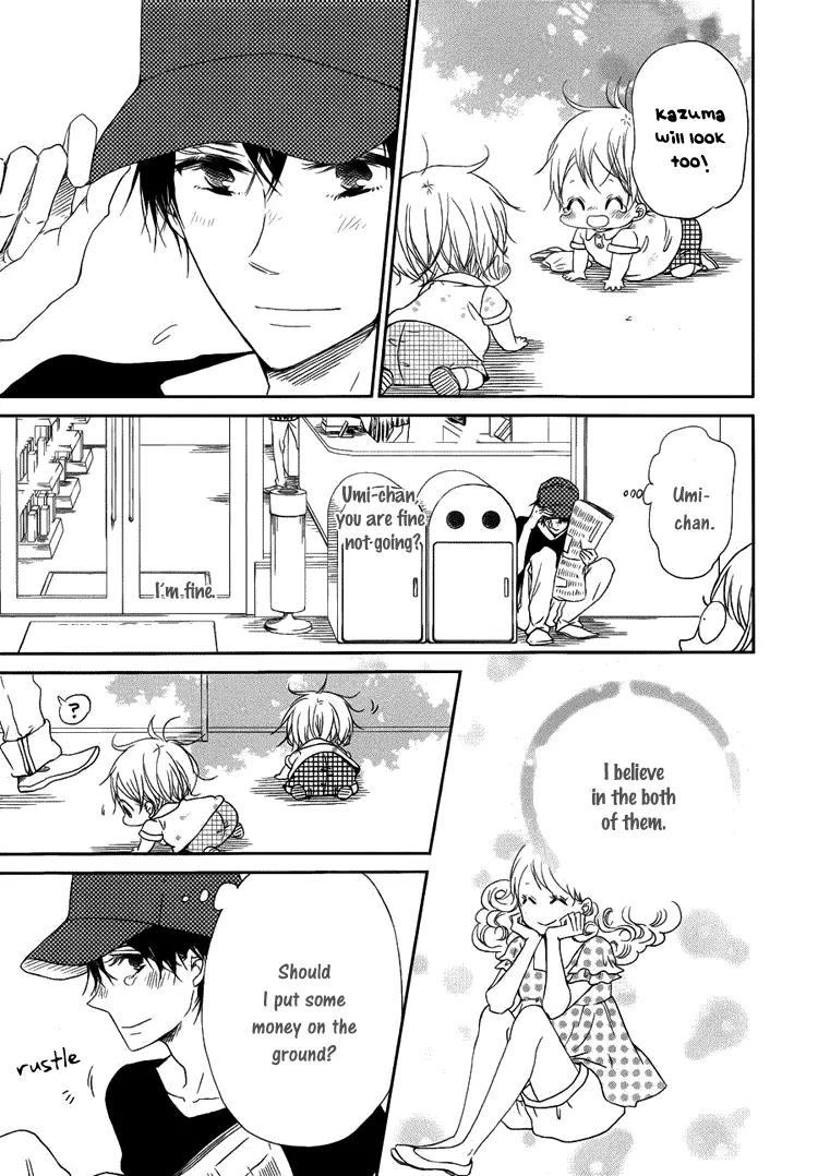 Gakuen Babysitters Chapter 46 page 25