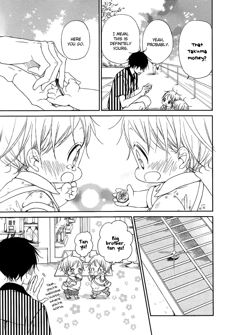 Gakuen Babysitters Chapter 46 page 27
