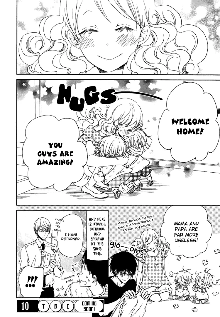 Gakuen Babysitters Chapter 46 page 30