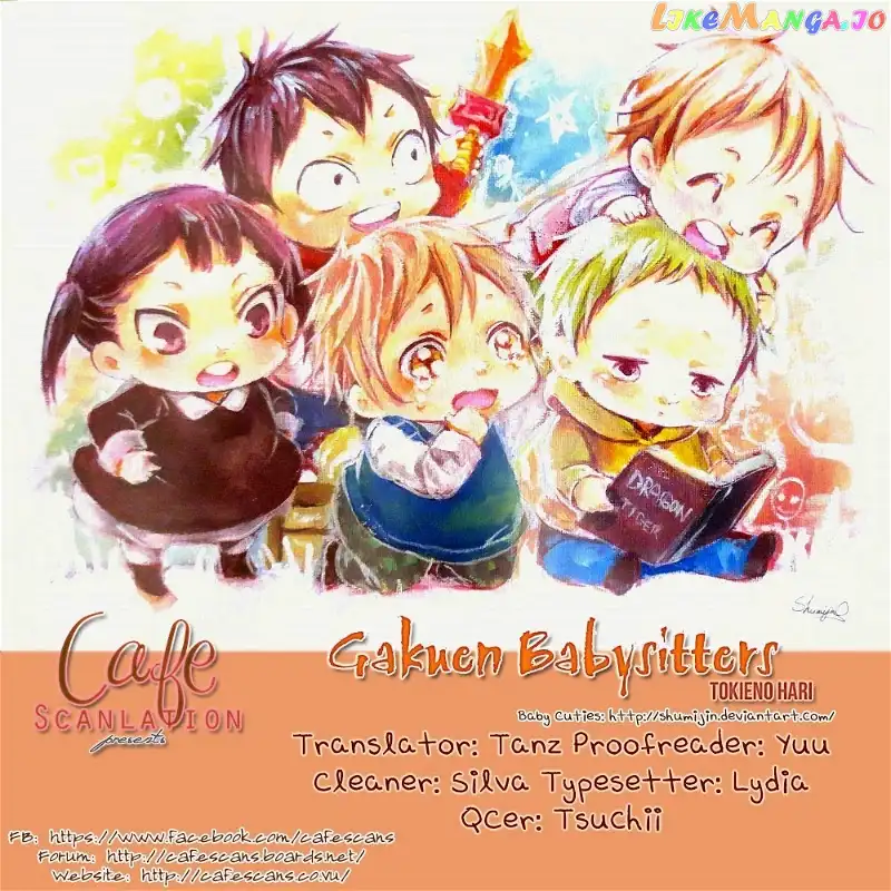 Gakuen Babysitters Chapter 47 page 1