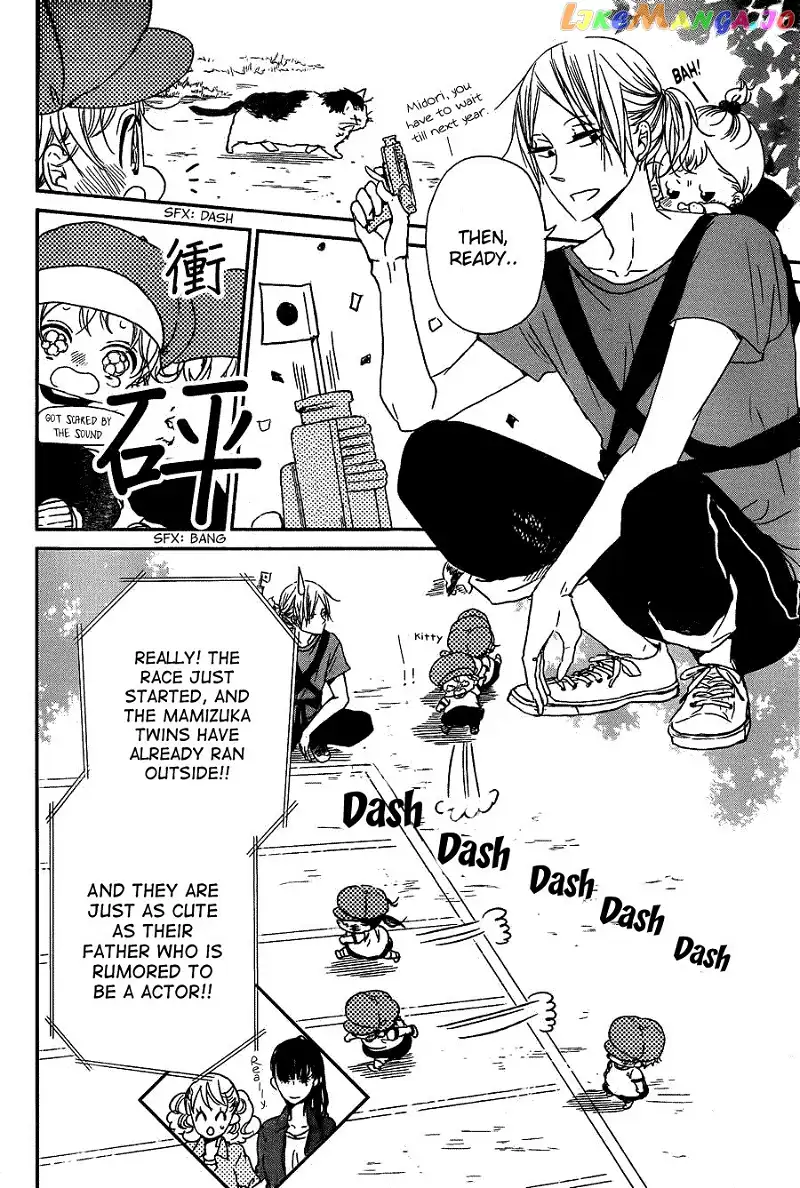 Gakuen Babysitters Chapter 47 page 6