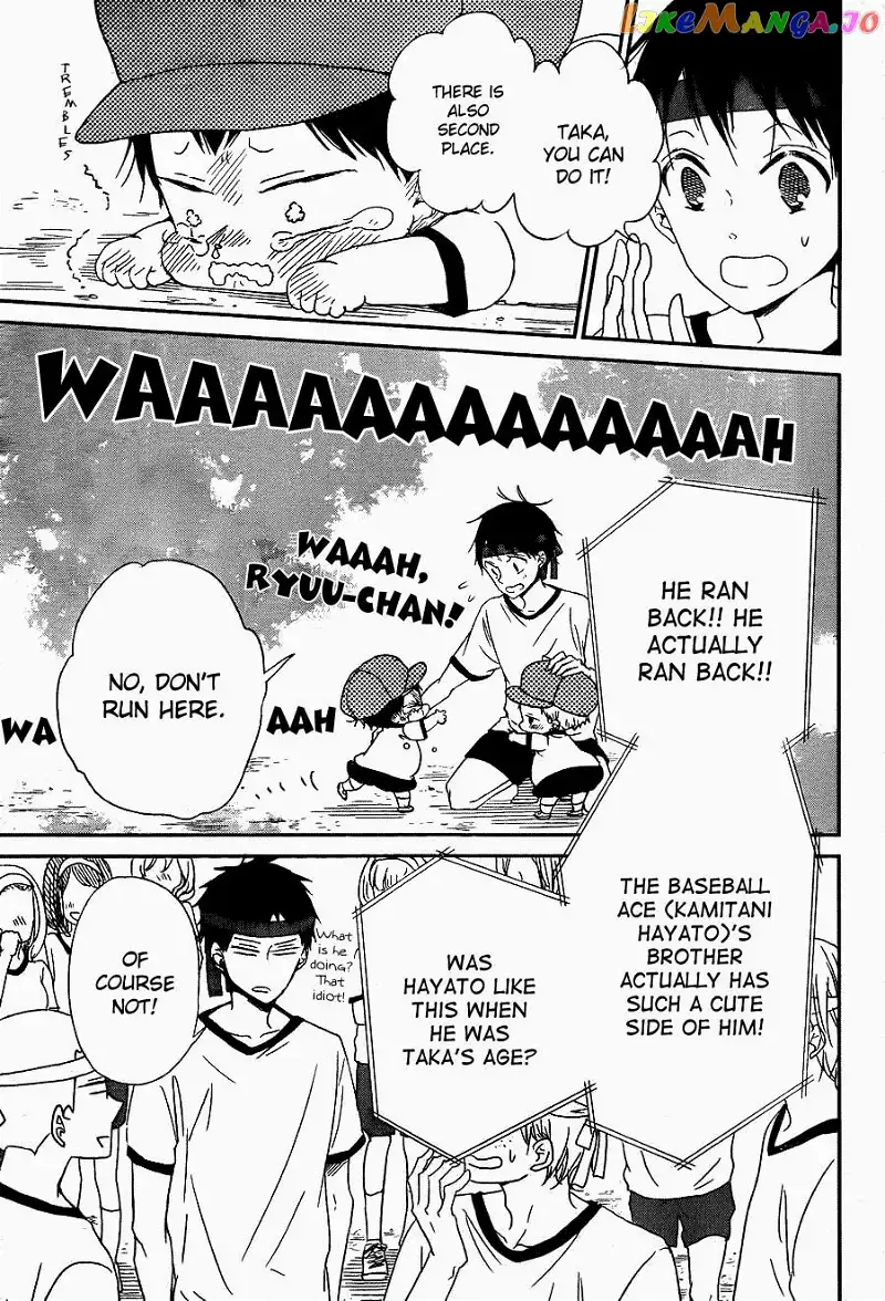 Gakuen Babysitters Chapter 47 page 9