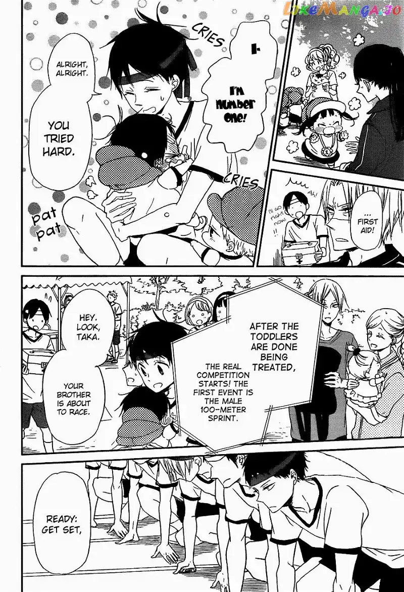 Gakuen Babysitters Chapter 47 page 10