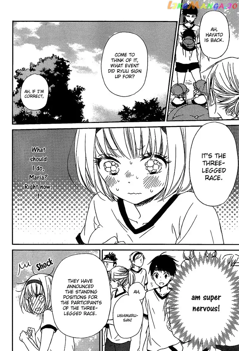 Gakuen Babysitters Chapter 47 page 14