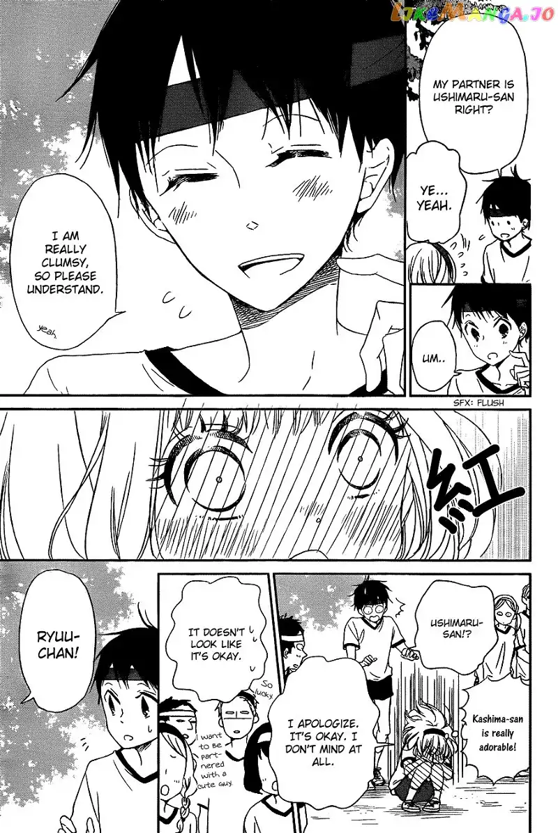 Gakuen Babysitters Chapter 47 page 15