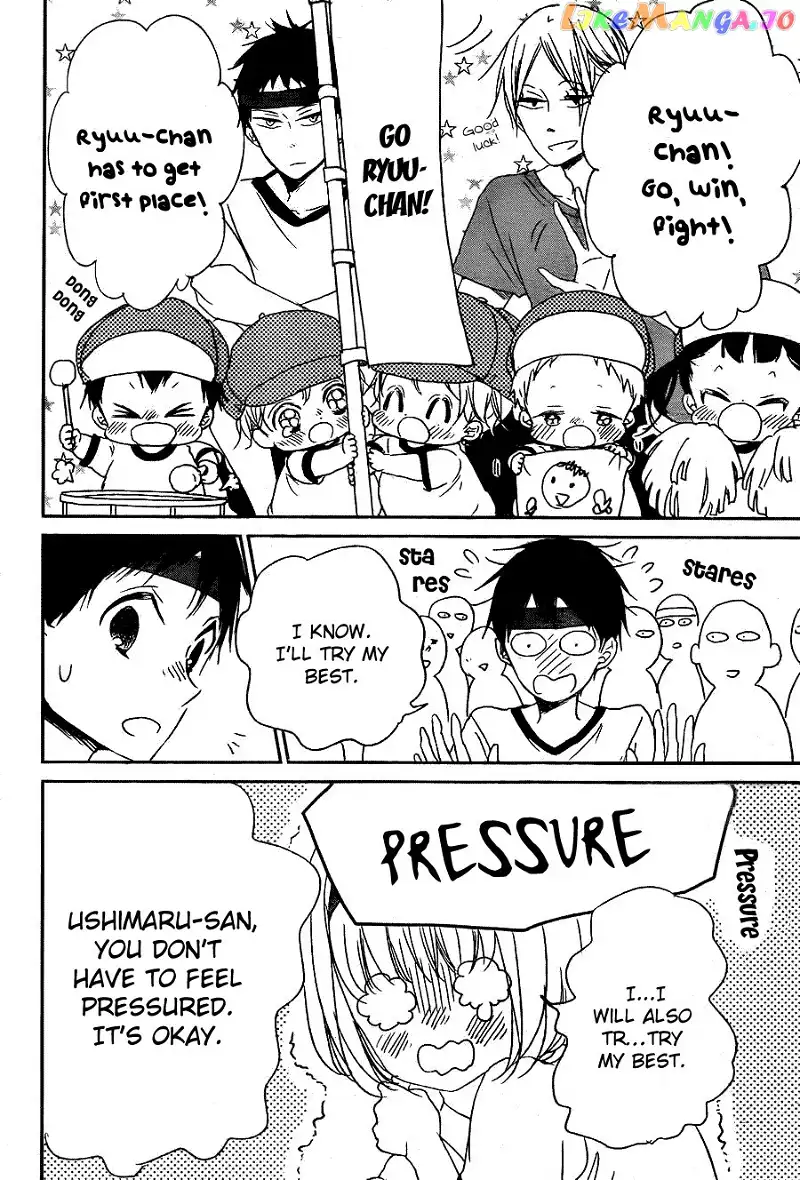 Gakuen Babysitters Chapter 47 page 16