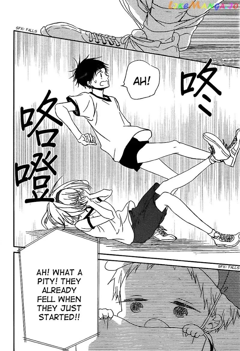 Gakuen Babysitters Chapter 47 page 18