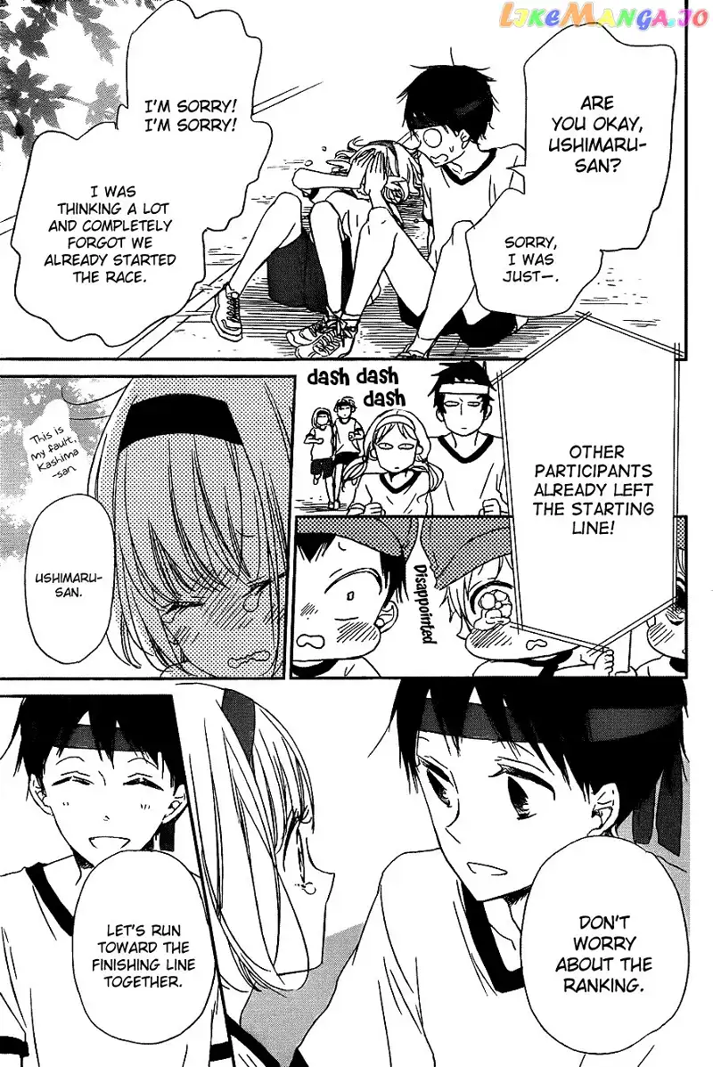 Gakuen Babysitters Chapter 47 page 19