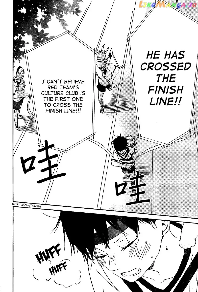 Gakuen Babysitters Chapter 47 page 28