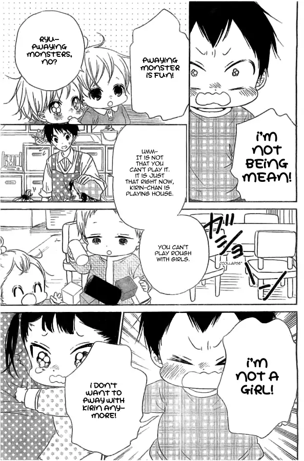 Gakuen Babysitters Chapter 48 page 5