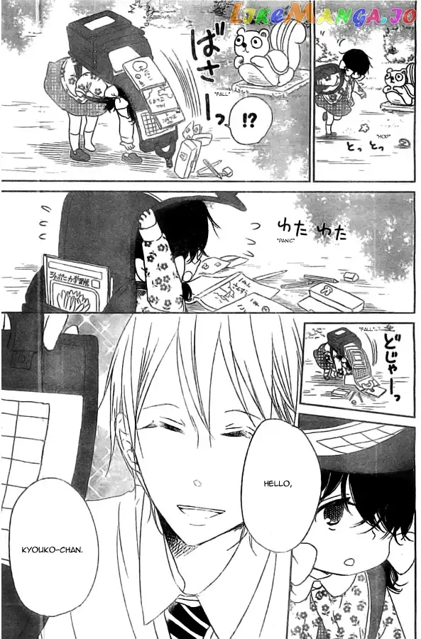Gakuen Babysitters Chapter 48 page 9