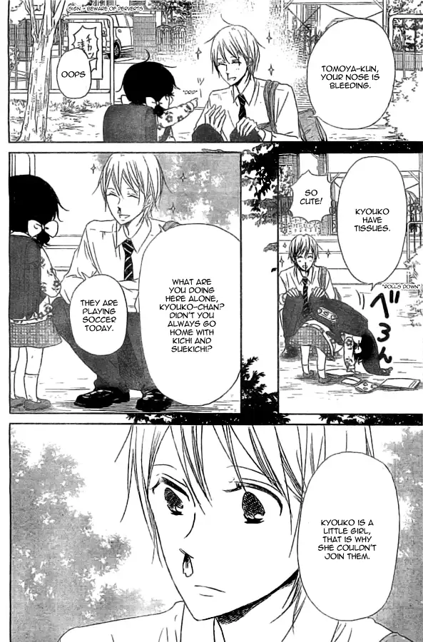 Gakuen Babysitters Chapter 48 page 10