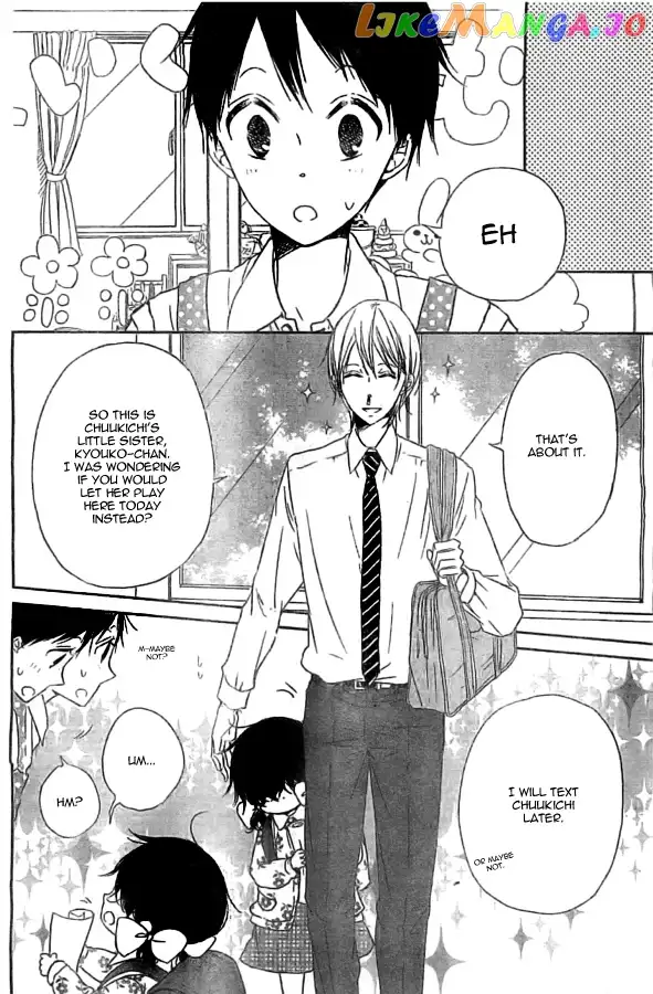Gakuen Babysitters Chapter 48 page 12