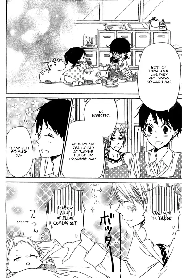 Gakuen Babysitters Chapter 48 page 16