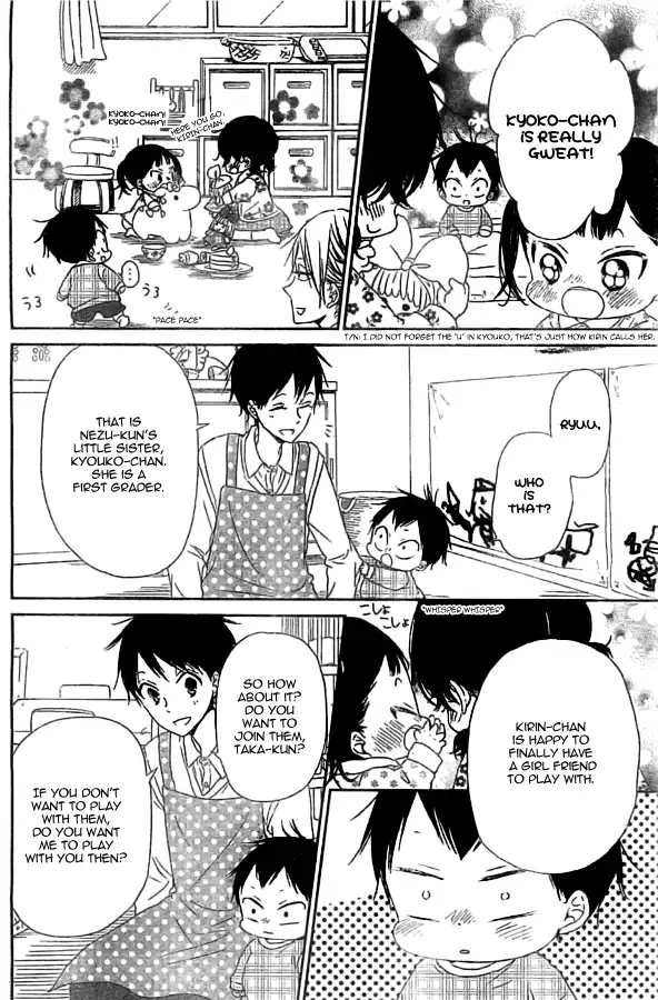 Gakuen Babysitters Chapter 48 page 18