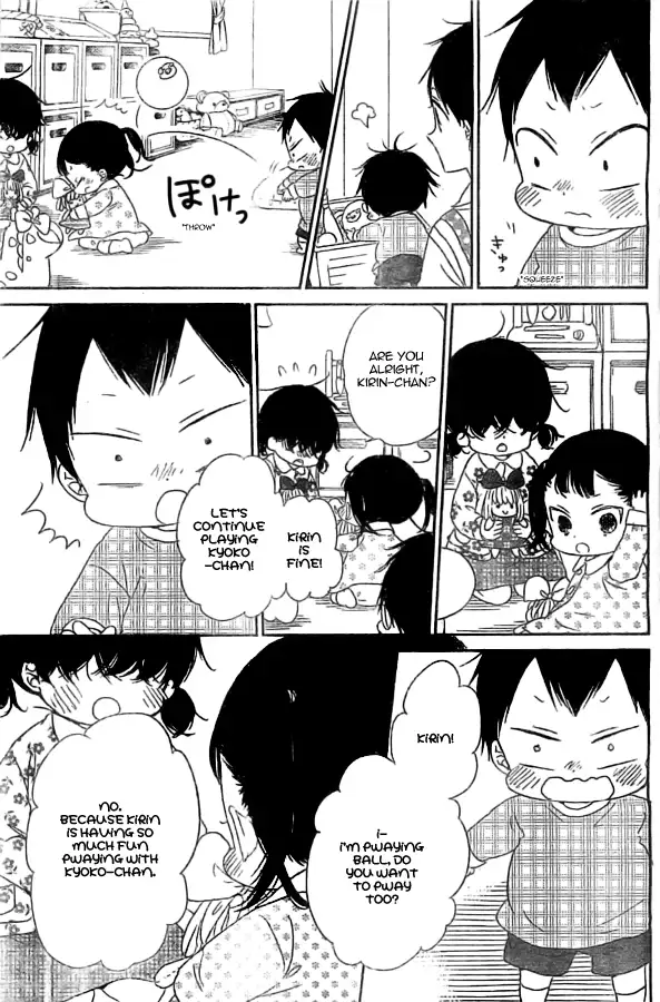 Gakuen Babysitters Chapter 48 page 19