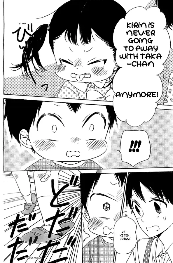 Gakuen Babysitters Chapter 48 page 20