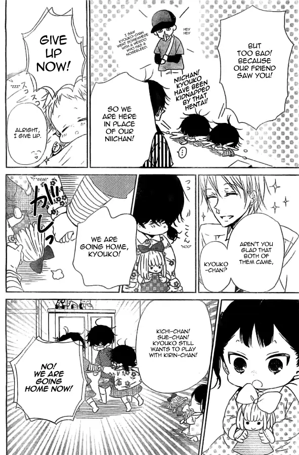 Gakuen Babysitters Chapter 48 page 22