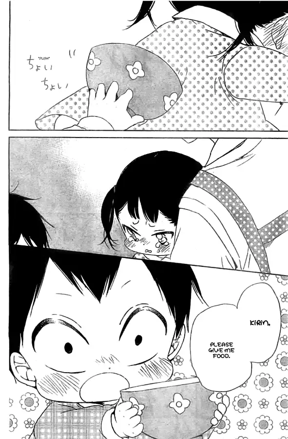 Gakuen Babysitters Chapter 48 page 26