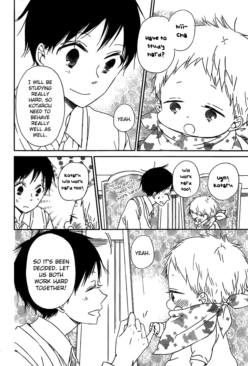 Gakuen Babysitters Chapter 49 page 9