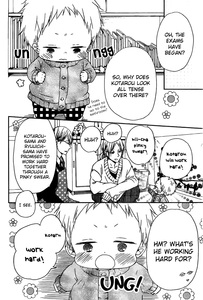 Gakuen Babysitters Chapter 49 page 11