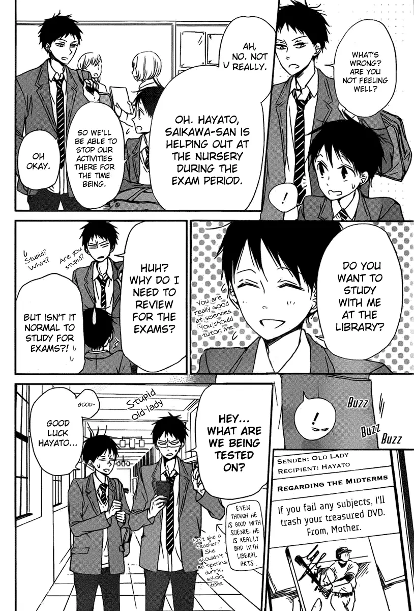 Gakuen Babysitters Chapter 49 page 13