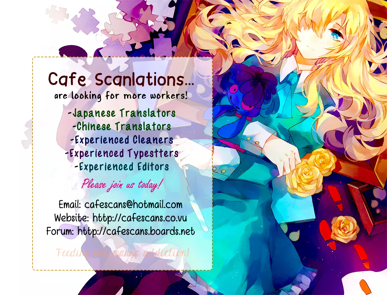 Gakuen Babysitters Chapter 49 page 31