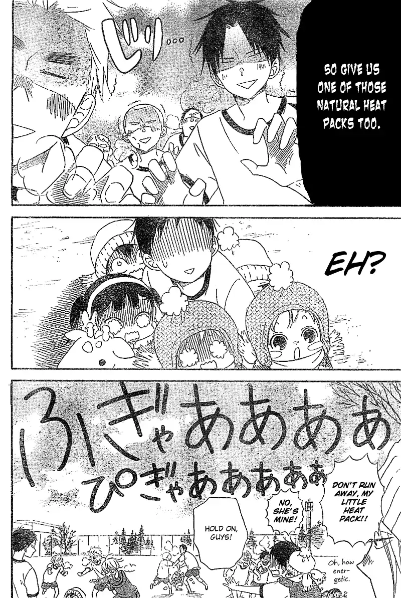 Gakuen Babysitters Chapter 5 page 7