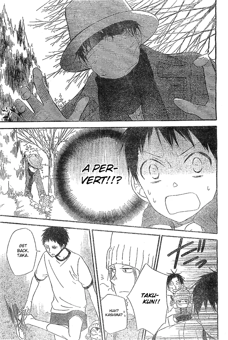 Gakuen Babysitters Chapter 5 page 10