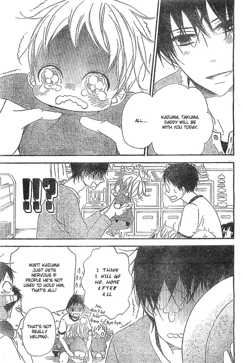Gakuen Babysitters Chapter 5 page 18