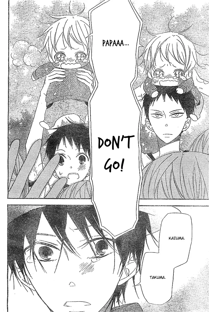 Gakuen Babysitters Chapter 5 page 27