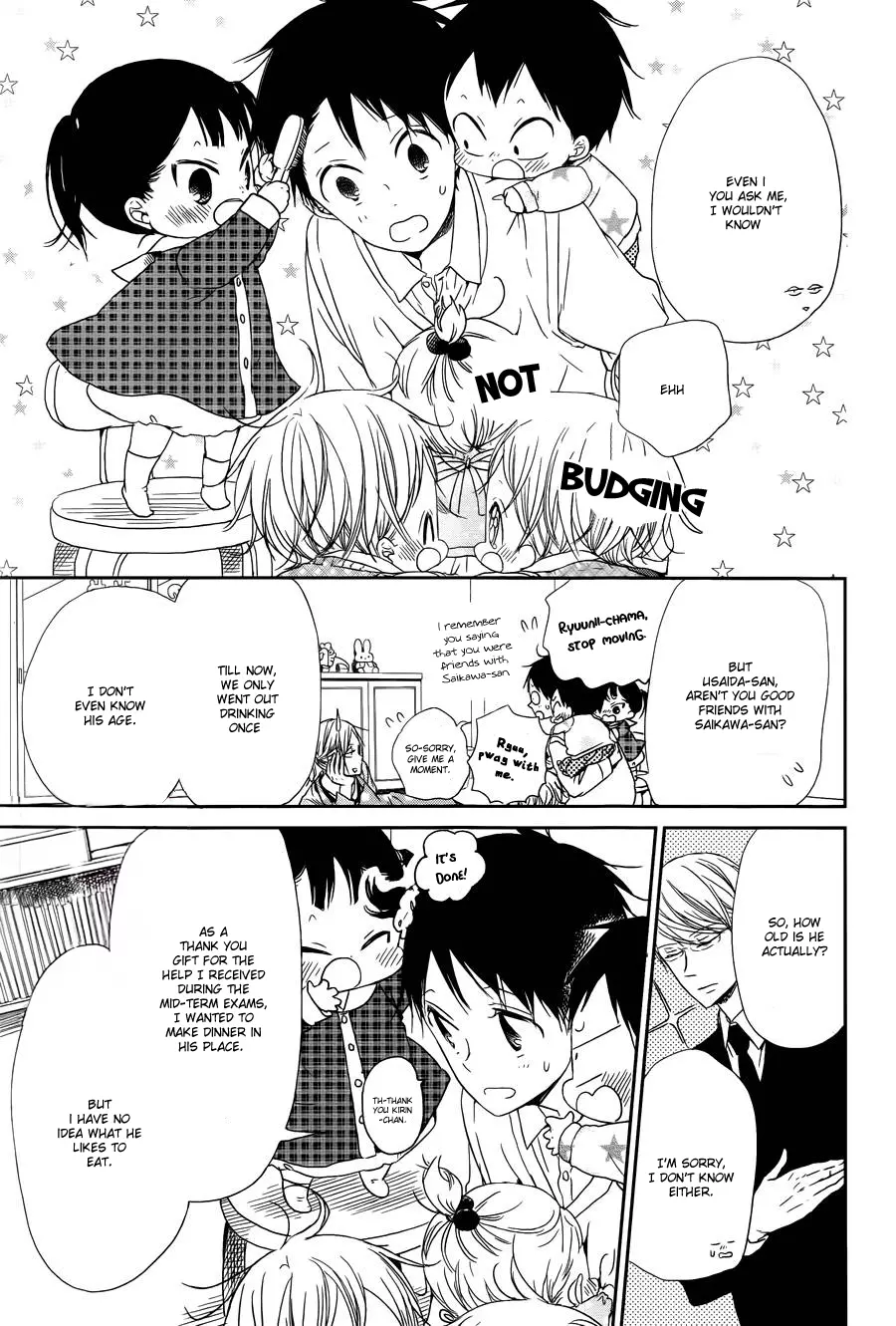 Gakuen Babysitters Chapter 50 page 7
