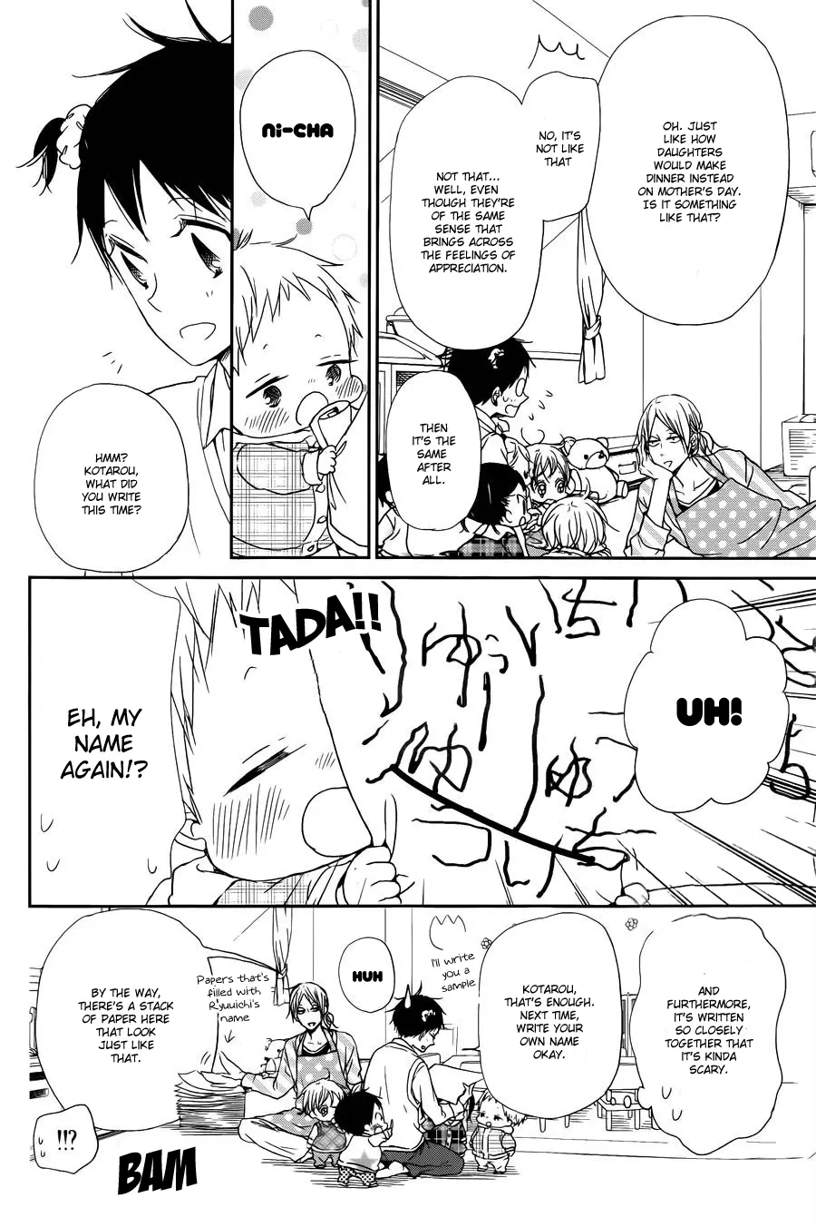 Gakuen Babysitters Chapter 50 page 8