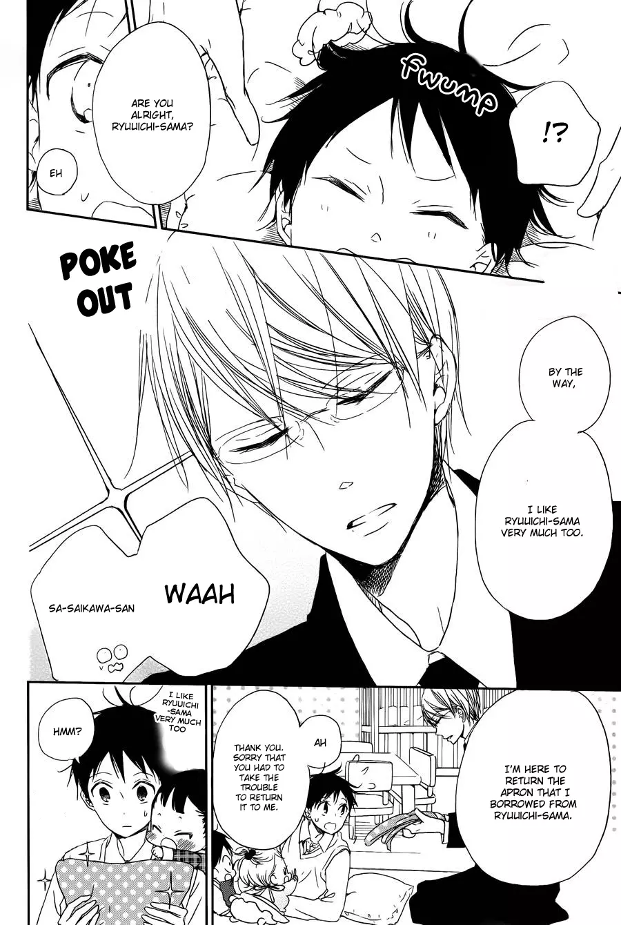 Gakuen Babysitters Chapter 50 page 10